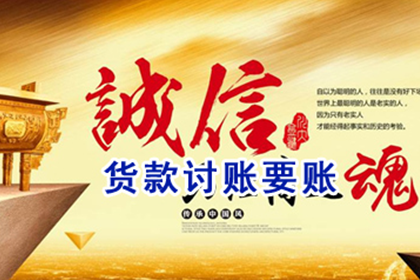 合同到期后可否续签贷款协议？合法与否？